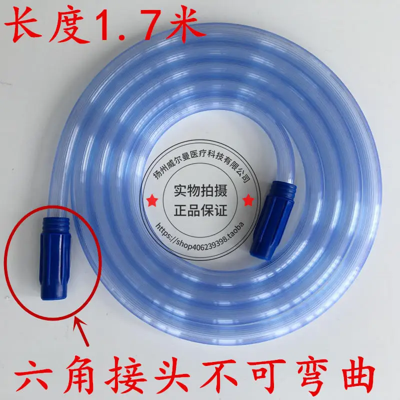 

Medical disposable suction device connecting tube with joint negative pressure drainage tube sterile