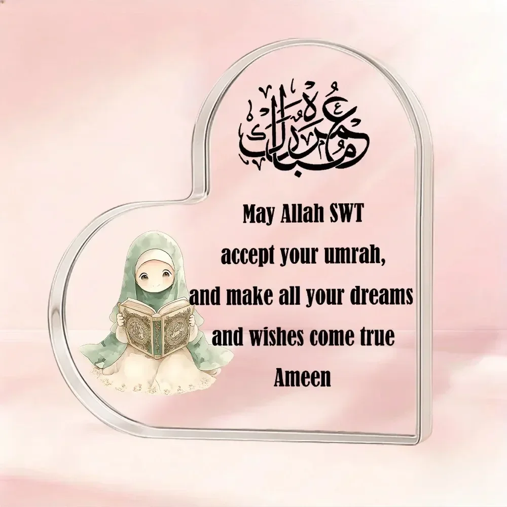 Heart Acrylic Desk Plaque Umrah Gift, Muslim Girl Reading Quran Islamic Blessing Decor Sign