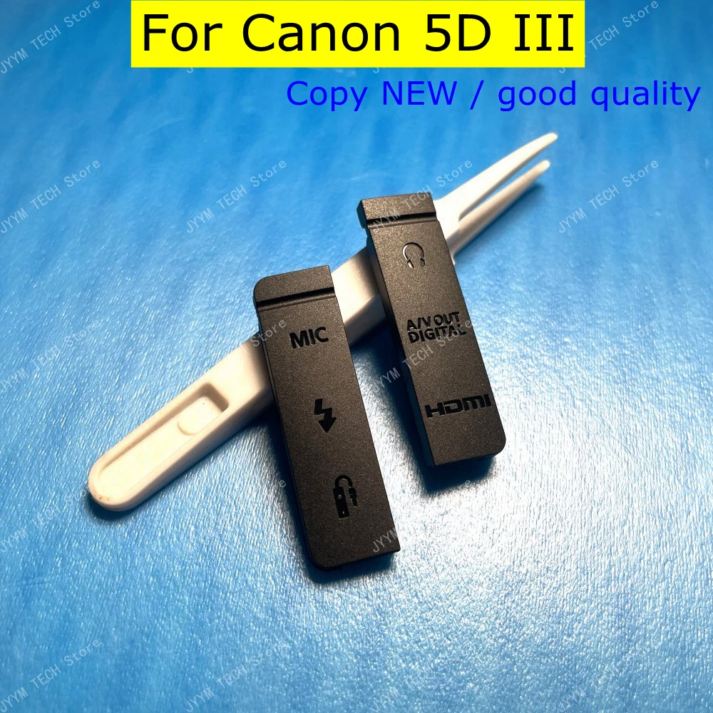نسخة جديدة لكانون 5D3 5DIII USB المطاط HDMI هيئة التصنيع العسكري غطاء A/V خارج واجهة غطاء غطاء كاميرا الباب EOS 5DM3 5D مارك الثالث 3 M3 Mark3
