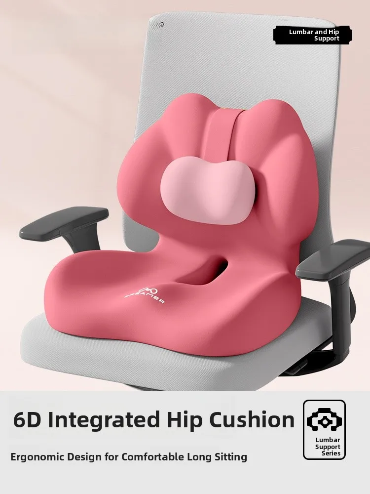 

Office Cushion Backrest Integrated Working Long Time Sitting Aid Chair Waist Support Padded Cushion Ergonomic Design