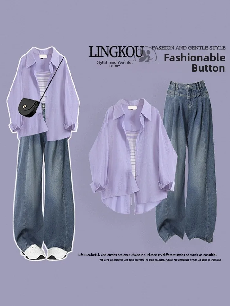 

Summer Fashion plus Size Women's Set High-End Feeling Anti-Uv Purple Shirt Vest Slimming Jeans Three-Piece Set Long Sleeve Po...