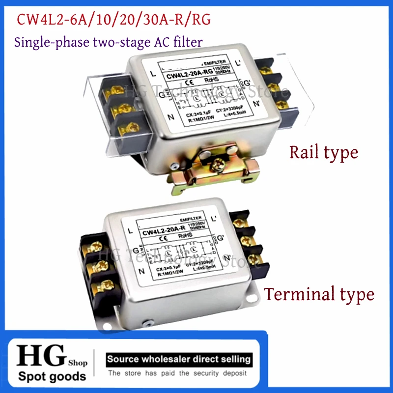 SignkoRay EMI Power Filter CW4L2-6A/10A/20A/30A-R/RG AC 220V Single Phase Interference Purification CW4L2-30A-R CW4L2-30A-RG