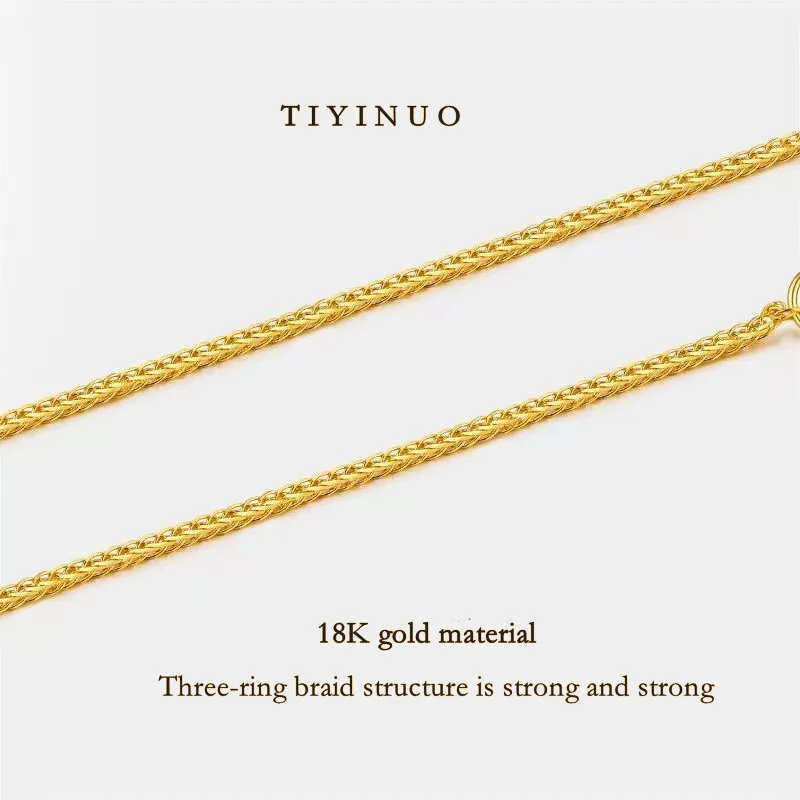 TIYINUO Real 18K Gold  Women New in Clavicle Necklace Solid Chopin Chain AU750 Marriage Proposal Wedding Gift Party Fine Jewelry