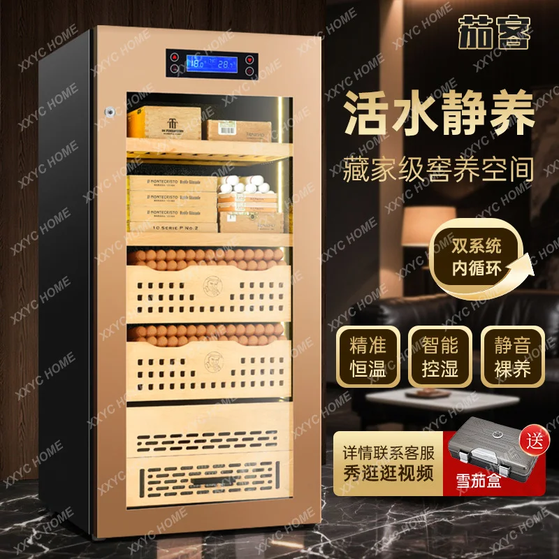 A Cigar cabinet constant temperature and humidity household naked small red wine tea refrigerator
