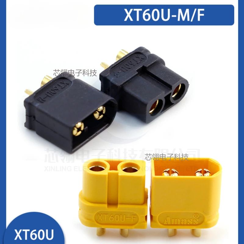 1/5Pcs XT60 Amass X…