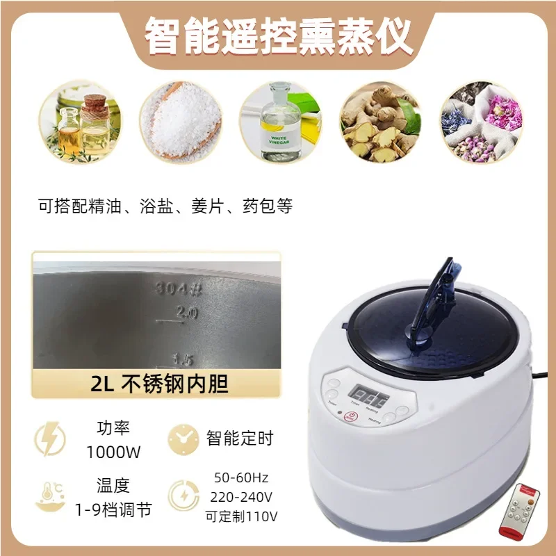 Machine Household Bracket Portable Full Body Sauna Room  Machine Sweat Steaming Room Steam Sauna Box New Product