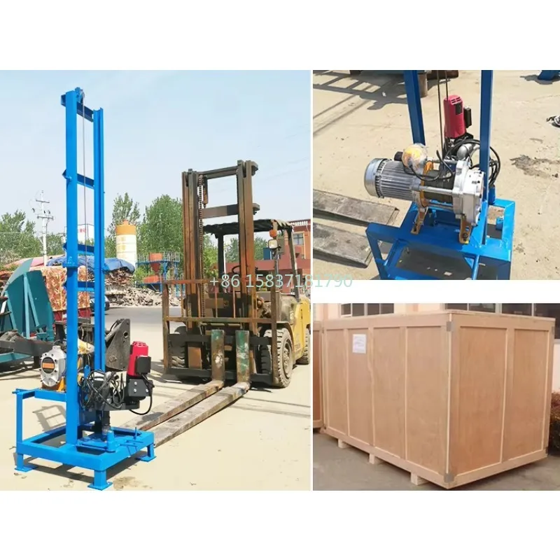 YG Small Types Drilling Rig Machine Portable Water Well Drilling Digs Prices Multifunctional Drilling Rig Machine for Mexico