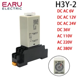 Delay Timer H3Y-2 AC110V 220V 380V  DC12V 24V With Base Socket  Power-on Delay Rotary Knob DPDT 0-60Min Timer Timing Time Relay