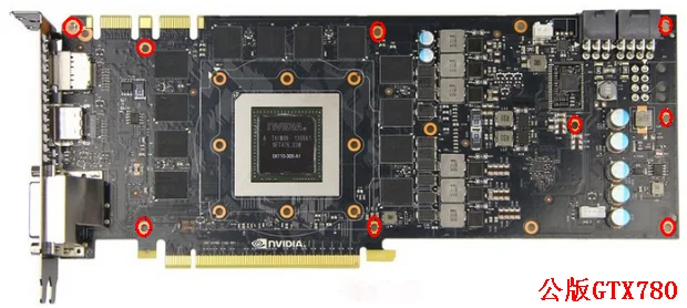 Geeignet für die Grafikkarten GTX770/GTX780/GTX780Ti/GTX TITAN, Metall-Rückplatte. – Detail 6