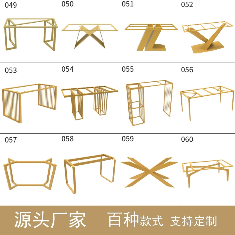 Spersonalizowany luksusowy wspornik metalowy ze stali nierdzewnej nogi do stołu spersonalizowany kreatywny nogi do stołu na biurko z kutego pręt z