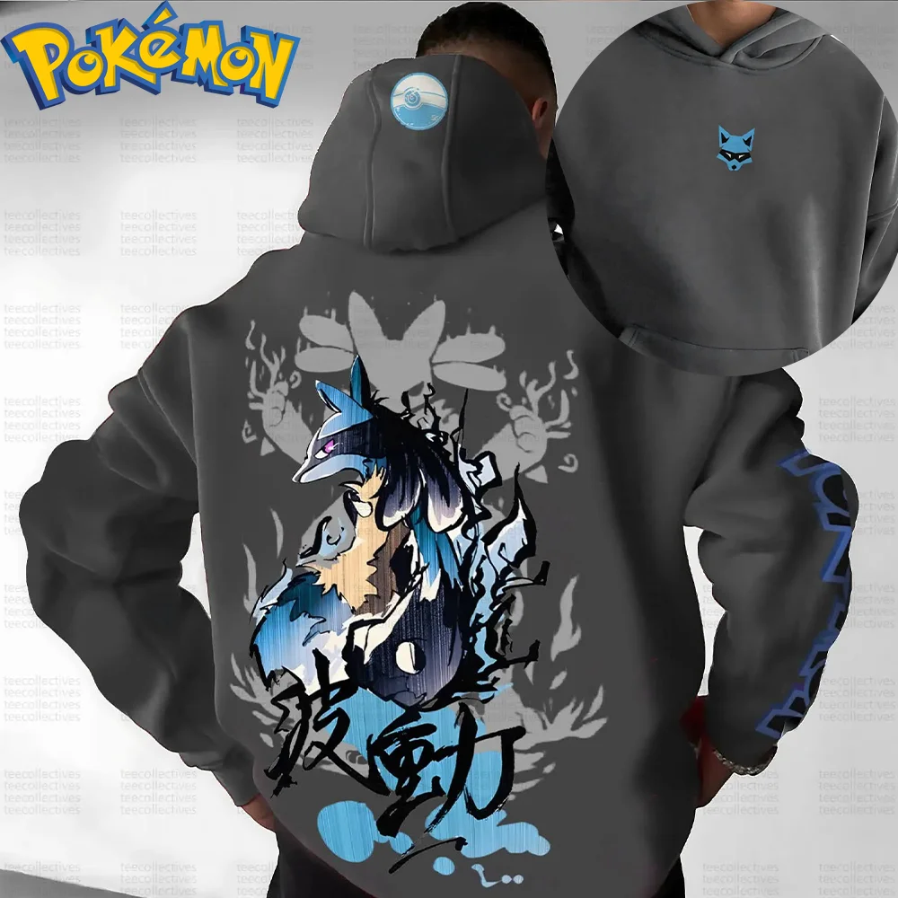 

Pokemon Anime Lucario Cotton Hoodie Harajuku Pants Set Gray Character Print with Blue Black Aura Pattern Two Piece Outfit