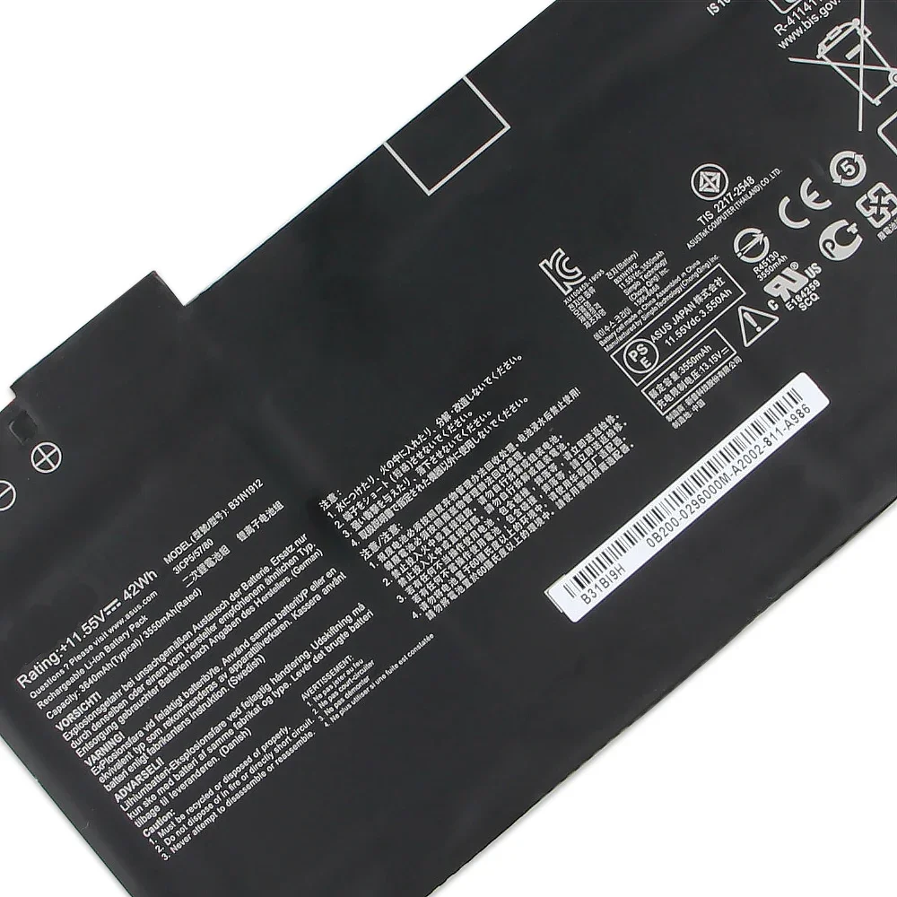 Imagem -05 - Bateria de Substituição para Asus Vivobook 14 F414 F414m E410ma-ek018ts Bv162t E510 E510m B31n1912 L410ma E510ma Ek017ts Novo C31n1912