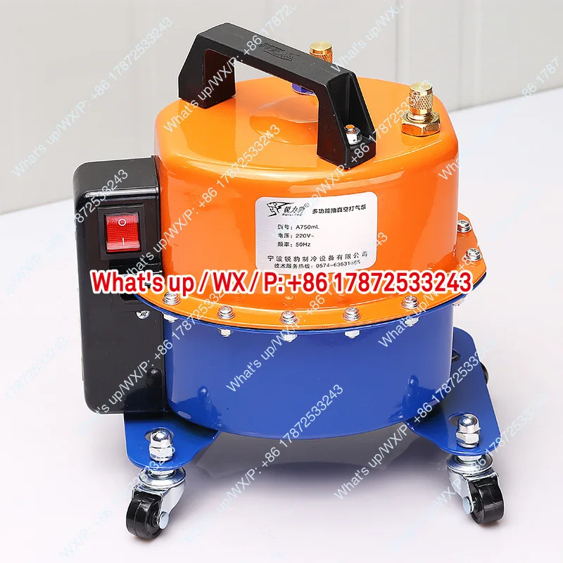 Vacuum pump, refrigerator maintenance tool, tire inflation, refrigerant , pumping and beating dual-use adjustable motor