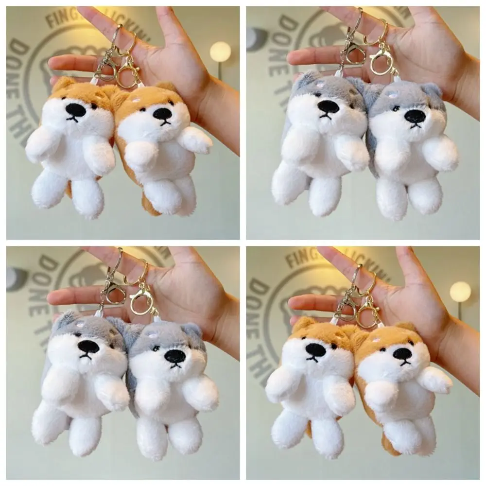 Porte-clés chien Shiba Inu 15cm, animal en peluche Kawaii, jouets beurre, mignon, joli pendentif de sac, breloques de sac