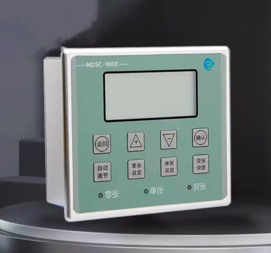 Metal Double Sheet Detector MDSC-900E Metal Overlap Detector Overlap Detection