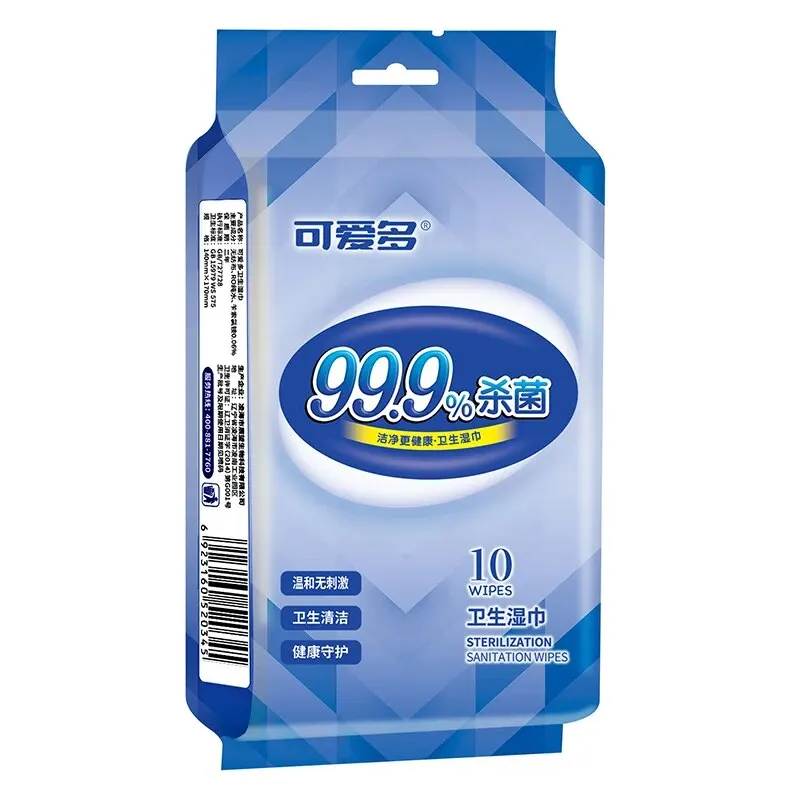 100pcs Antibacterial Wipes,individually Packed (10pcs/pack,10 Packs)