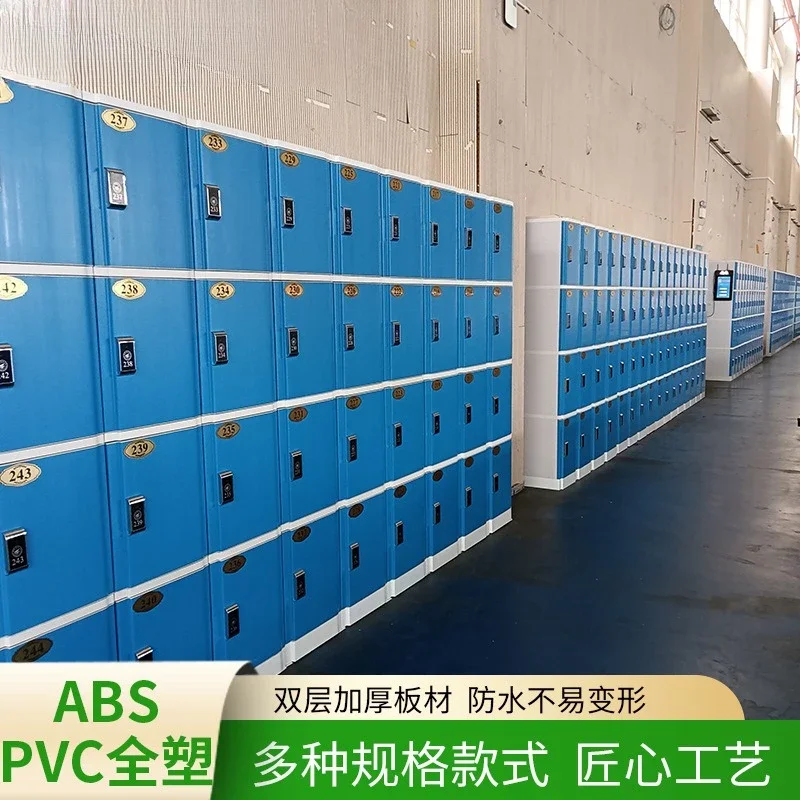 All-plastic office file storage cabinet with lock locker 3 doors multi-layer storage plastic