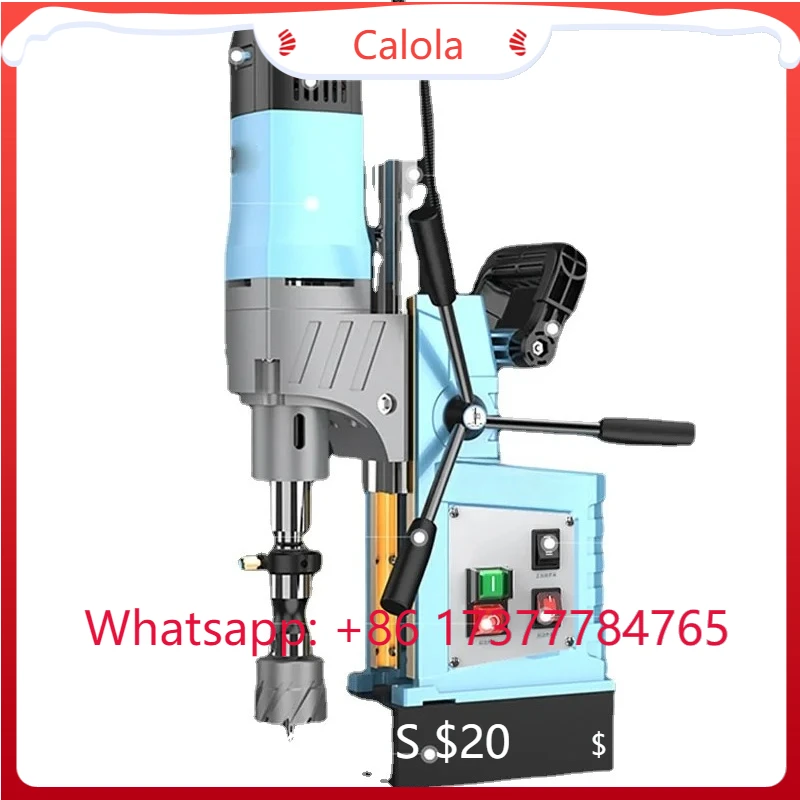 Industrial Grade Magnetic Drill 220V Electromagnetic Seat Bench Driller