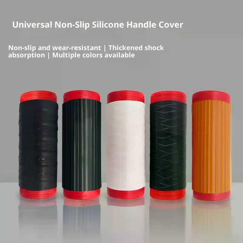 

Силиконовый чехол на руль мотоцикла, универсальный самоусадочный нескользящий антивибрационный чехол для руля мотоцикла, защита рукава