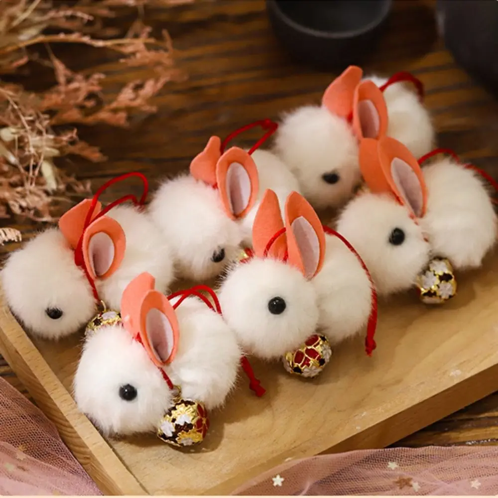 

Маленький кролик, плюшевый брелок с кроликом средней осени, ювелирные изделия середины осени, колокольчик, плюшевый кулон, сделай сам, плюшевый кулон для школьной сумки