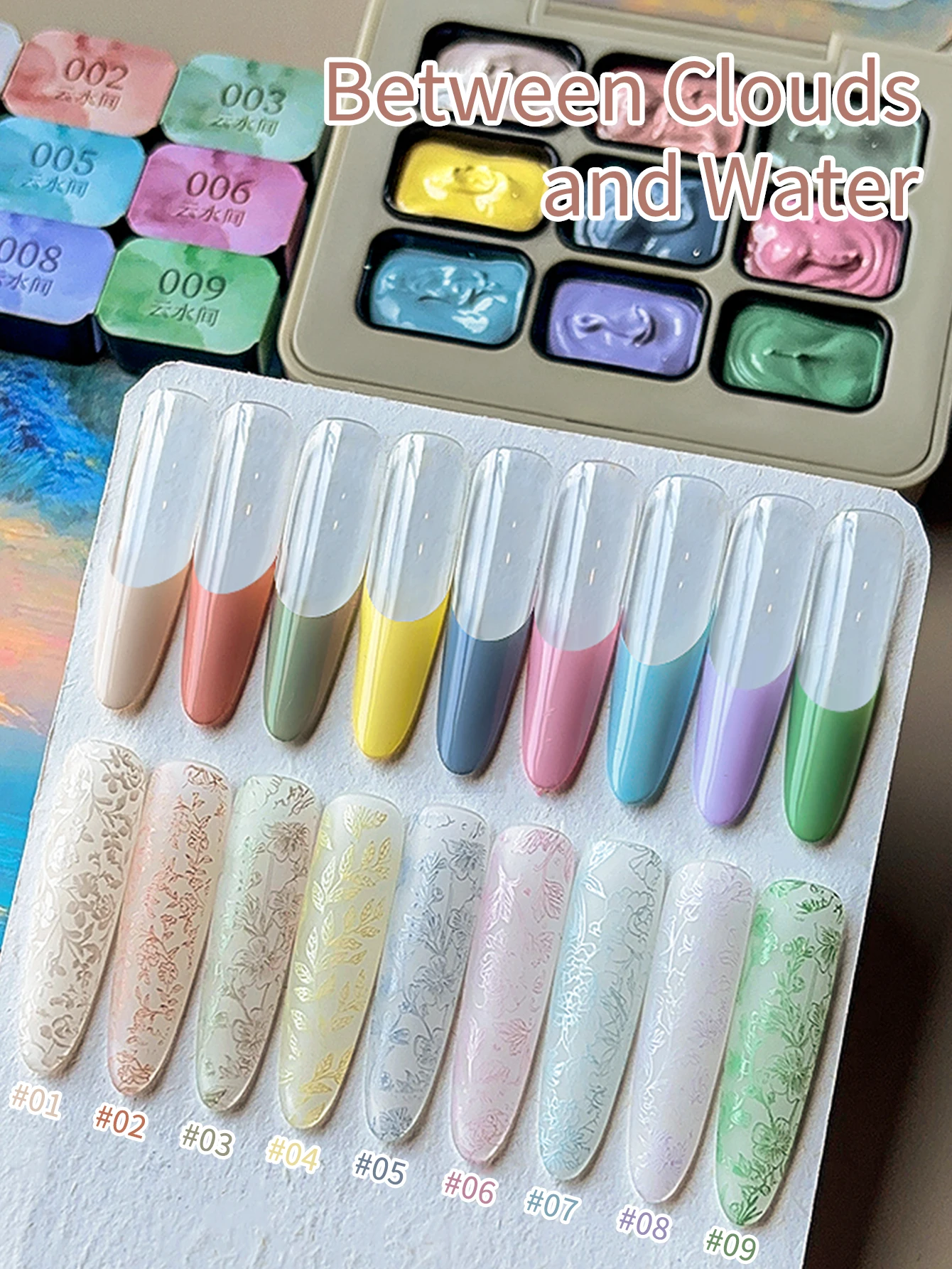 Mordda Nail Gel 9-C… - image