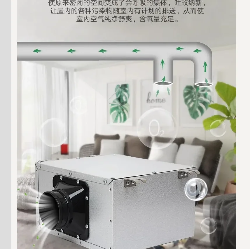 220V 무소음 상업용 환기 팬 강력한 배기 공기 블로워 박스형 신선한 공기 시스템 CW