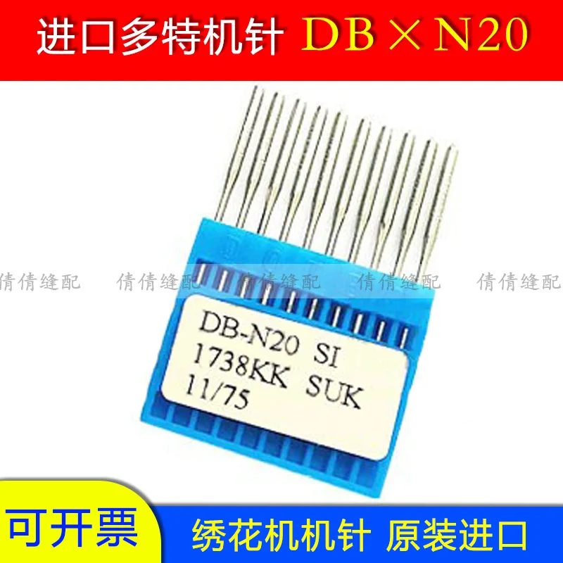 10Pcs 1Bag Dotec Se… - image