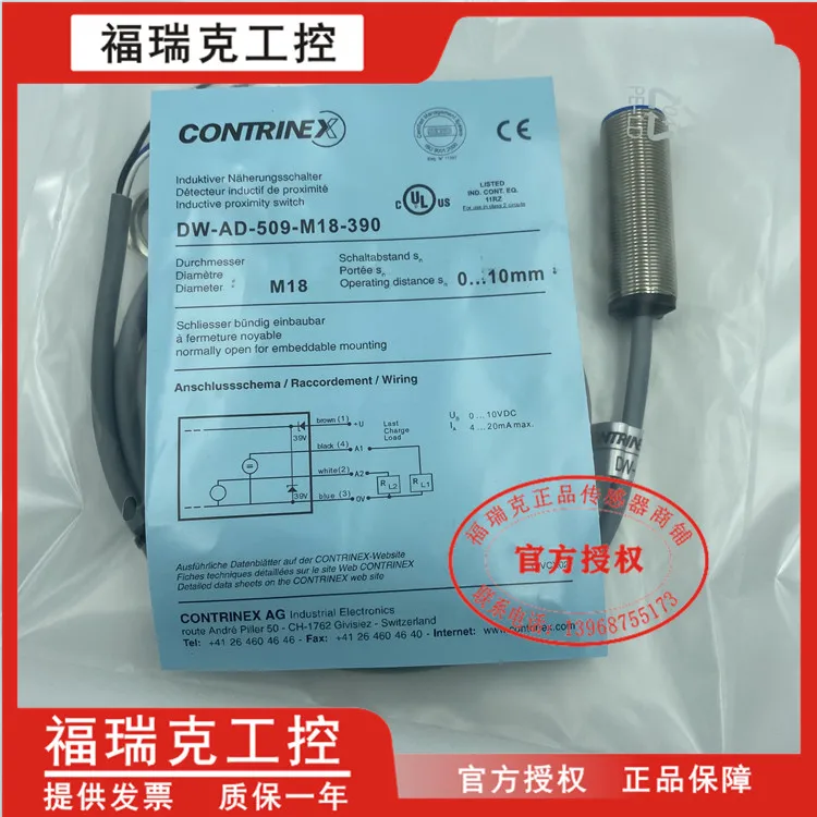 

Corey DW-AD-509-M18-390 -M12-120-320 DW-AS-519-M30-390 -320