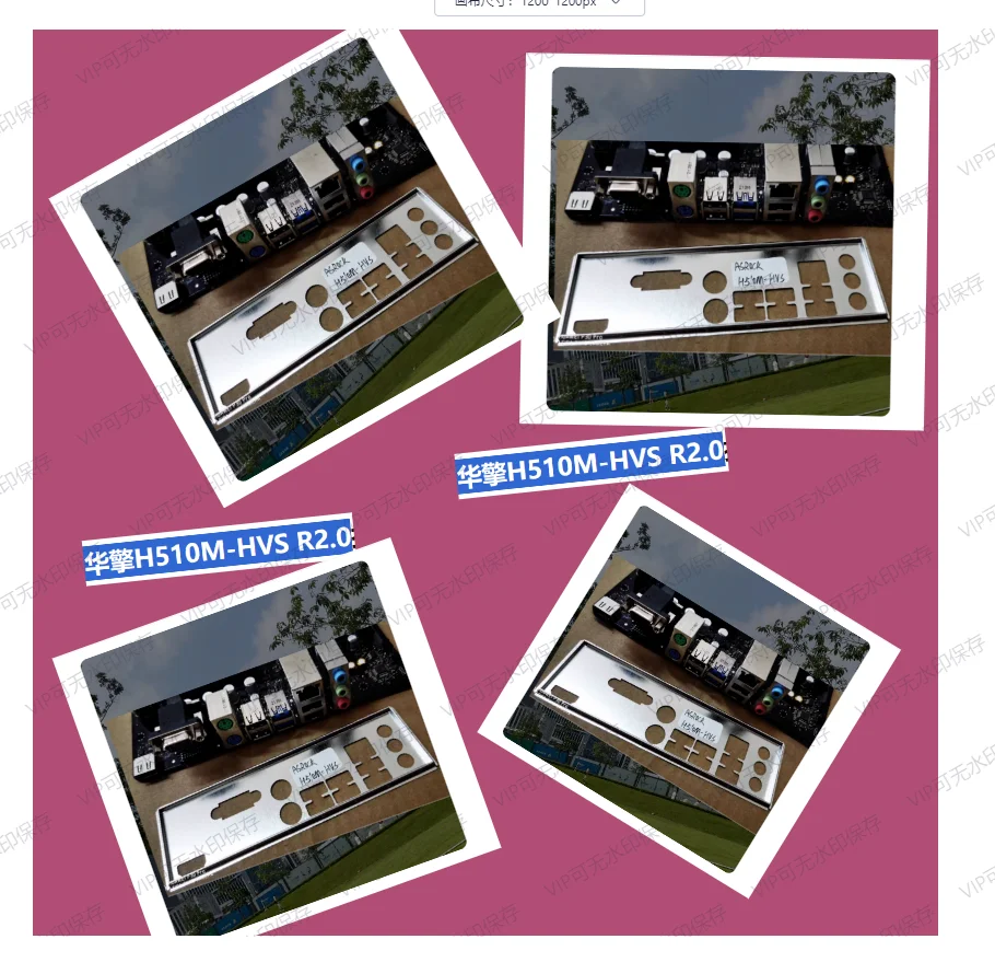 Задняя пластина экрана ввода-вывода, задняя пластина, задняя панель, кронштейн из нержавеющей стали Blende для ASRock H510M-HVS R2.0