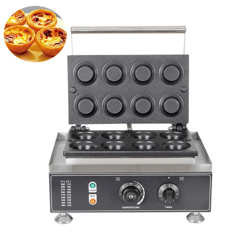 8Pcs Holes Commercial Egg Tart Waffle Maker Electric Waffle Machine 1550W Cheese Tartlet Waffle Making Machine Bread Baker