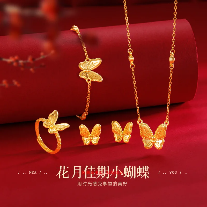 Female 9999 24K real gold flower month beautiful butterfly four piece set super fairy butterfly necklace bracelet ring earrings