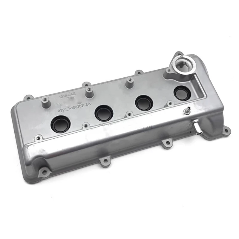 Cylinder Head Cover for Chery QQ Sweet QQ3 QQ6 472 1.1 Engine Valve Cover Car Accessories 472-1003030