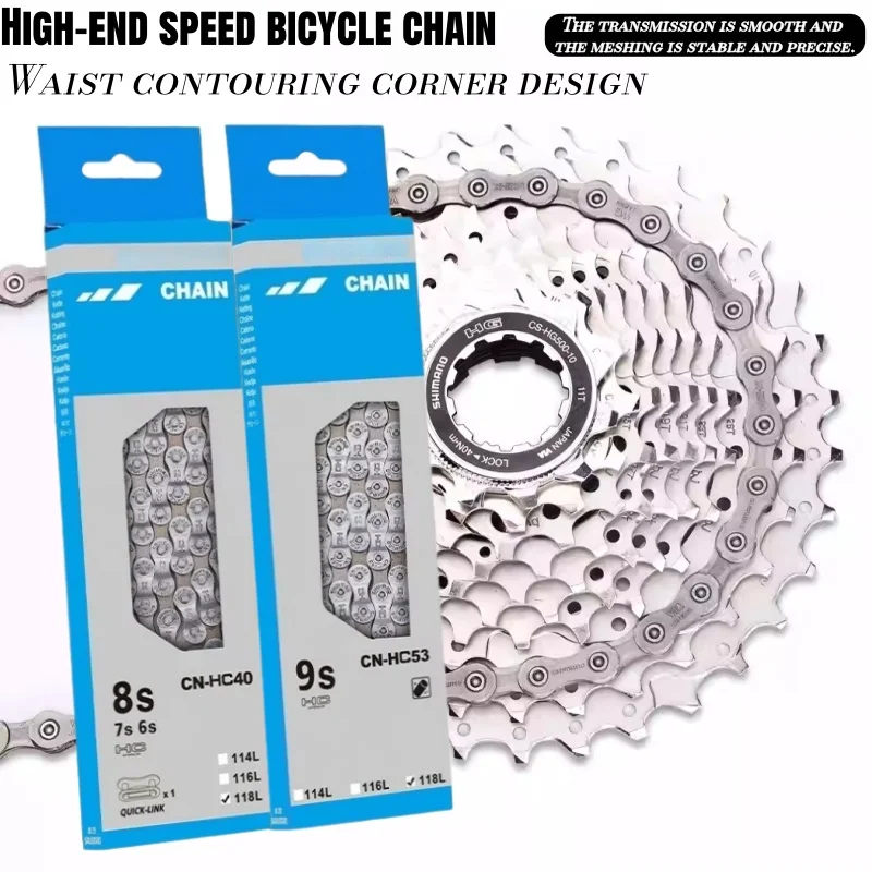 Chaîne de vélo de montagne (6/7/8/9/11 vitesses), chaîne de vélo haute vitesse, pièces de vélo, avec une force de maintien extrêmement forte.
