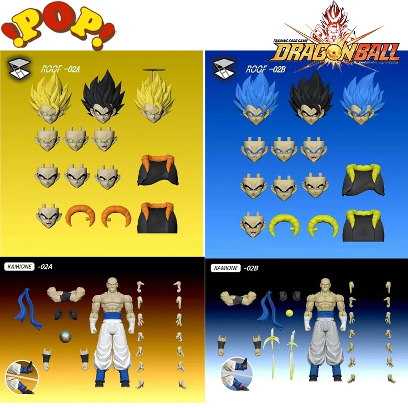 

New Tonsenarttoys Kamione 02A 02B Dragon Ball Z Gojita SHF Super Saiyan SSJ Gogeta Dragon Anime Action Figure Birthday Gift Toy