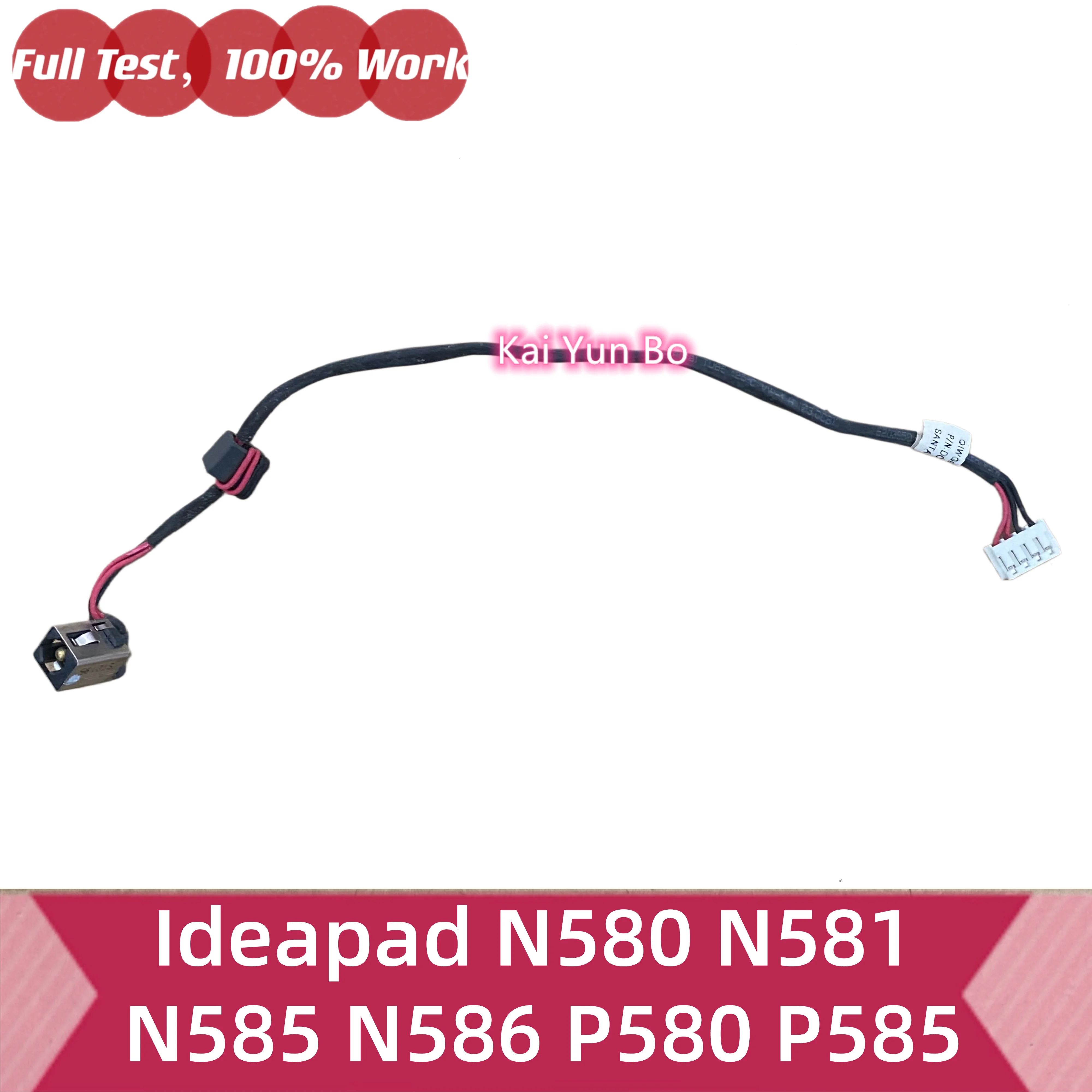 Cabo de alimentação DC-IN para laptop, para lenovo ideapad n580 n581 n585 n586 p580 p585 dc30100ja00 dc30100jl00