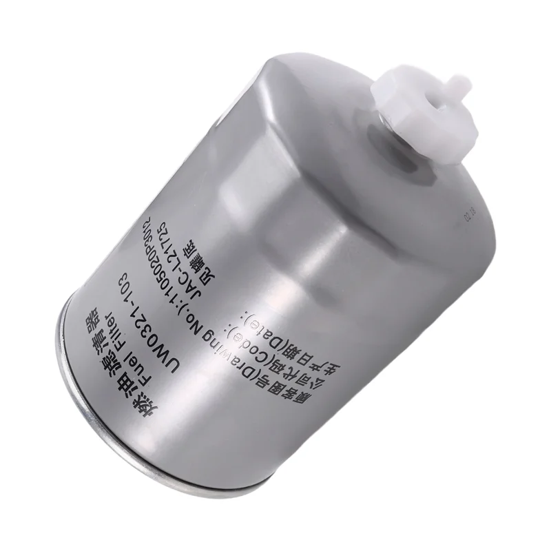 

Diesel Fuel Filter Part Number UW0321-103 Car Replacement For JAC Shuailing T6 1105020P3012 UF0347-103 1105013P3030