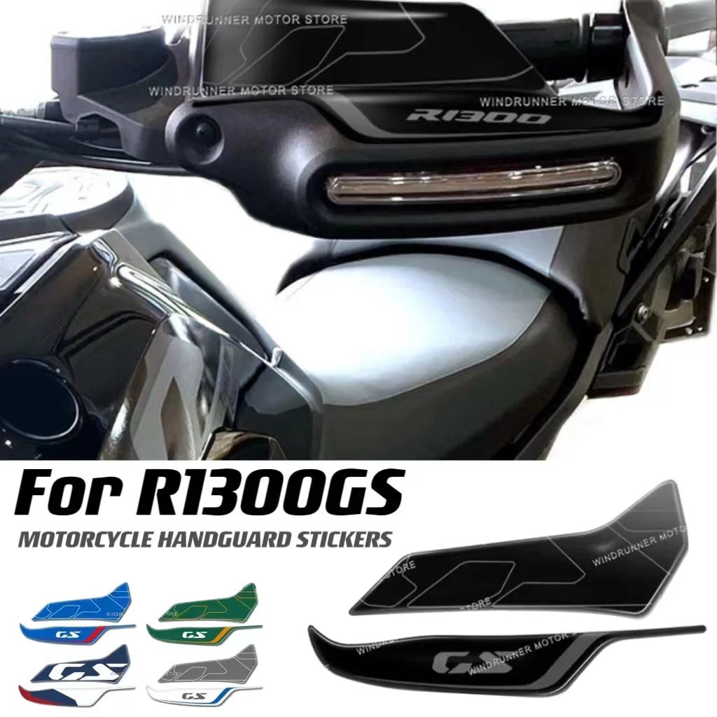 

For BMW R1300GS R 1300GS 2024 Waterproof Motorcycle HandGuard Stickers Decals