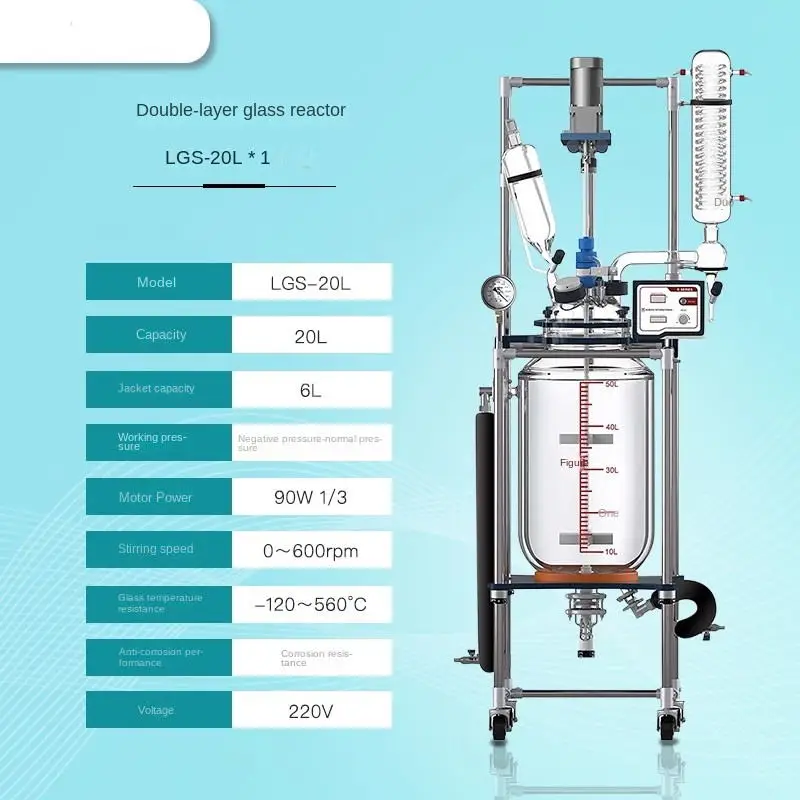 10L-20L-30L-50L Laboratory Double-layer Glass Reactor Laboratory Jacket Constant Temperature Synthesis Reactor (220V)