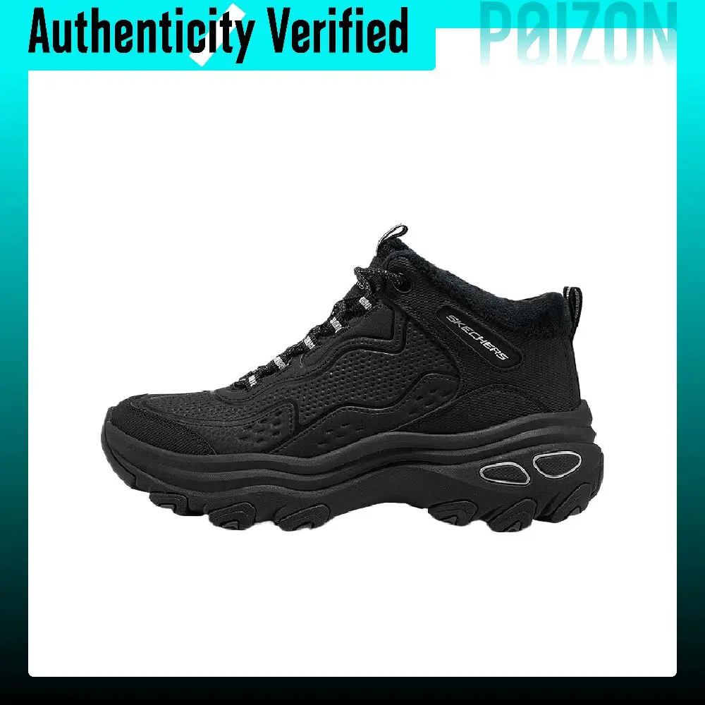 Skechers OUTDOOR WOMENS Round Tip Classic Minimalist Style Fleece-Lined Mid-top Chunky Sneakers Women's 180521-BKSL