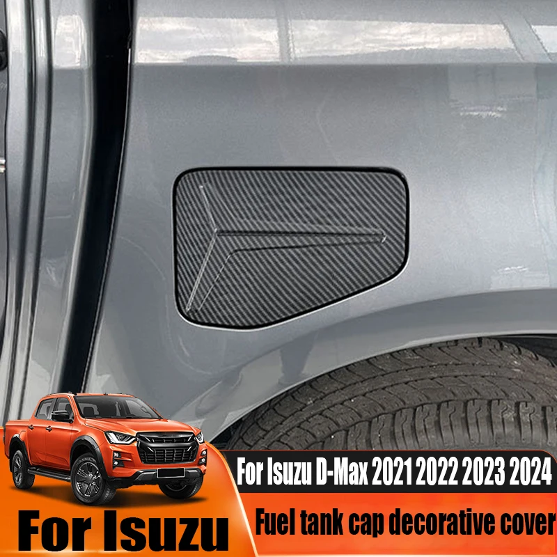 

Для Isuzu D-Max 2021 2022 2023 2024, модифицированная крышка топливного бака, декоративная крышка, автомобильные аксессуары для наружного украшения