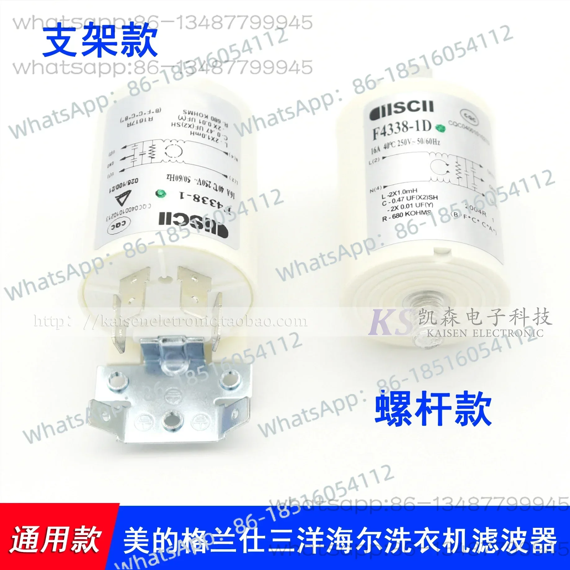 Replacing AERODEV capacitor filter DNF06-T ABBA RBDA ABBF RBDF washing machine air compressor