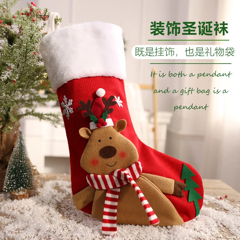 Kerstversiering Grote Driedimensionale Figuur Kerstversiering Sokken Kerstboom Hanger Snoep Cadeau Tas