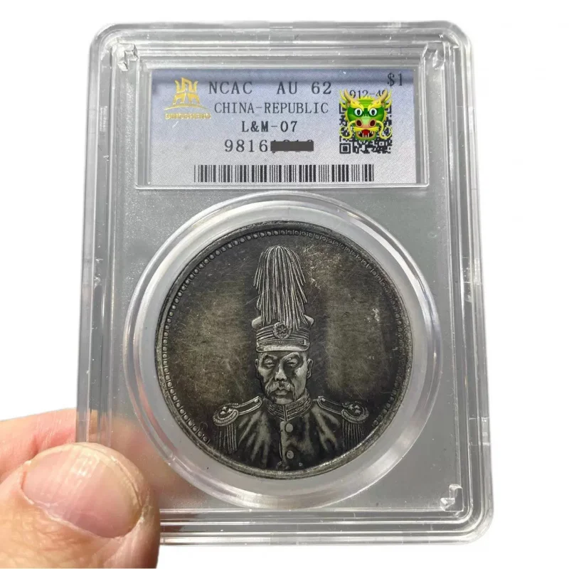 Antiqued 16th-year Republic of China Chu Yupu double-flag high-cap silver hat, for study, collection, and grading, with box