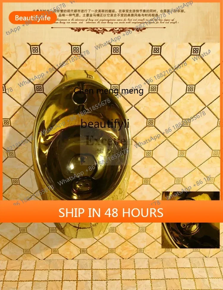 

cn8350 ss Automatic induction golden urinal ceramic, local tyrant gold urinal hanging wall golden urinal