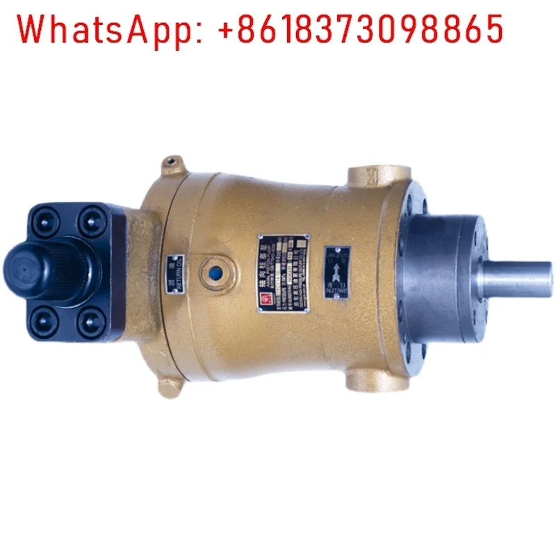 Hydraulic Oil Pump …