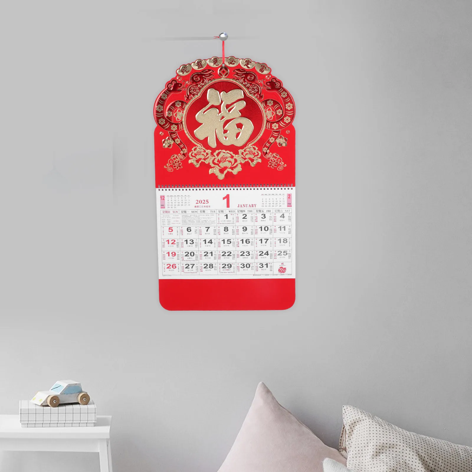 

2025 Lunar Calendar Year of Snake Classic Design Paper Material Wall Decor Detailed Festivals Records Gift Wall Calendar