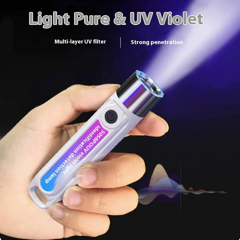365/395nm UV Flashlight Rechargeable Mini Violet Torch Portable Ultraviolet Cat Tinea Money Ore Marker Inspection Flashlights