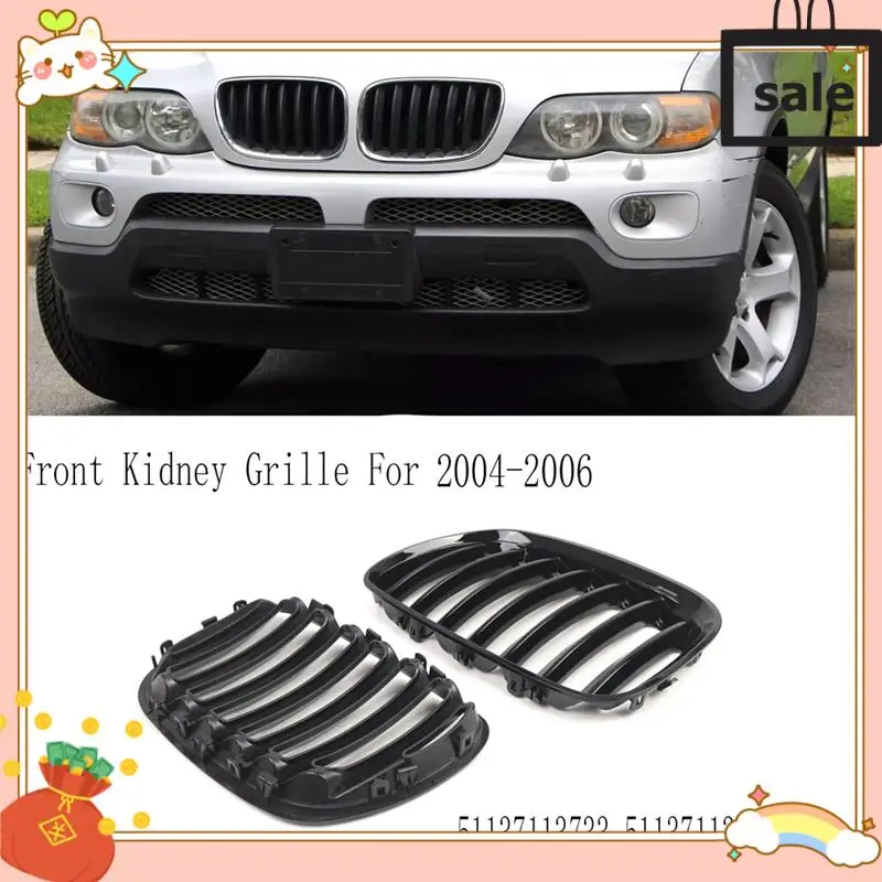 

NEW-Racing Front Bumper Kidney Grille For BMW X5 E53 LCI 2004-2006, OEM 51137113733, 51137113734