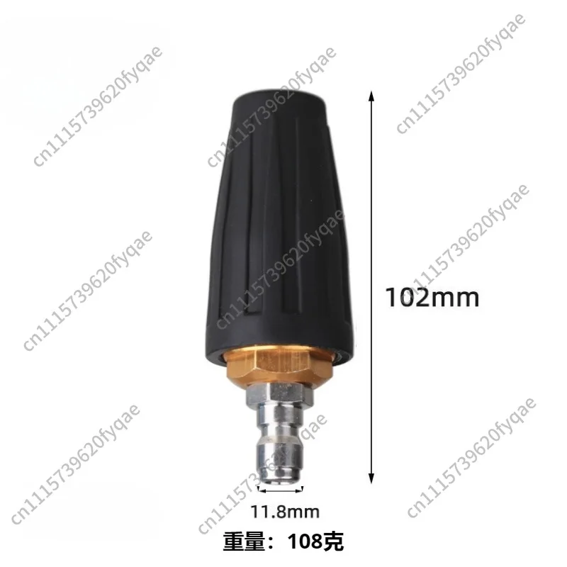 High pressure rotating nozzle ceramic core lotus nozzle aluminum shell rotating turbine nozzle