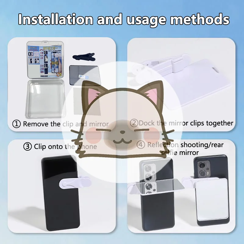 

Регулируемое зеркало-рефлектор 2-в-1 для телефона: зеркало для селфи и зажим для съемки на улице/в путешествиях, аксессуары для фотосъемки